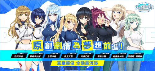 汹涌海豚DolphinWave(1)