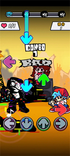 黑色星期五之夜节奏对战(1)