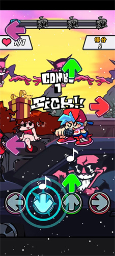 黑色星期五之夜节奏对战(2)