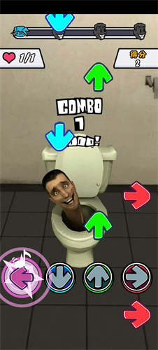 黑色星期五之夜节奏对战(4)