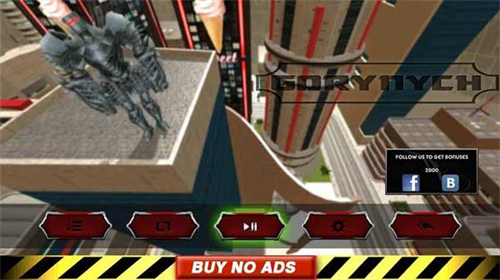 飞龙变形机器人2(3)