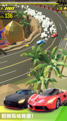 绝尘漂移国际服(1)