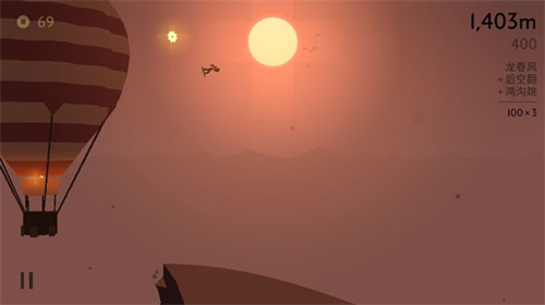 阿尔托的奥德赛无限金币(4)