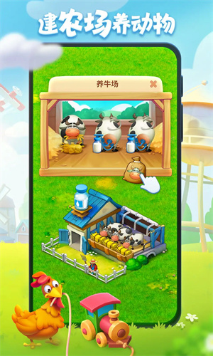 梦想城镇国际服(1)