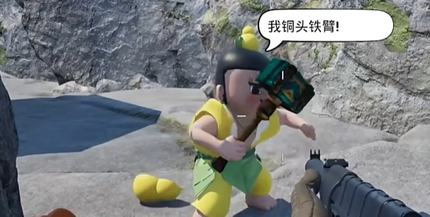 愤怒的孙子们(2)