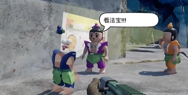 愤怒的孙子们(1)