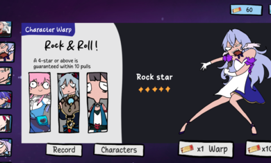 星穹铁道抽卡模拟器大聪明版(4)