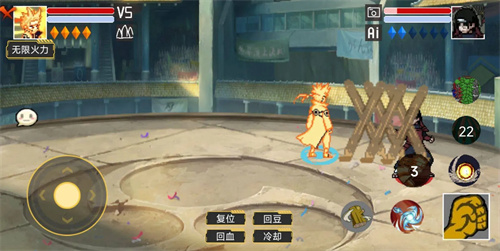 像素火影黄猿九尾查克拉版(4)