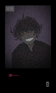 抬头只见天花板(3)