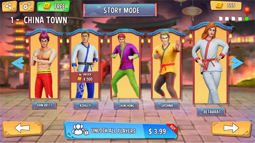 标记队空手道战虎(2)