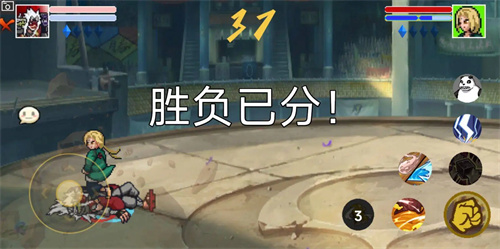 像素火影单机版(1)