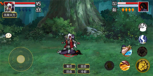 像素火影单机版(2)