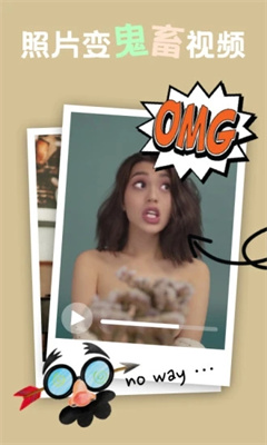 小影视频剪辑(3)