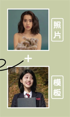 小影视频剪辑(2)