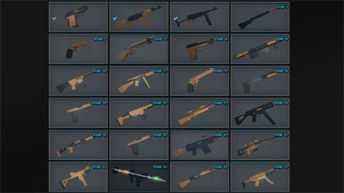 像素枪战僵尸(4)