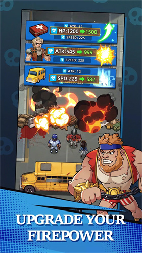 最后的小队幸存者(2)