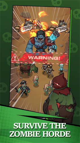 最后的小队幸存者(4)