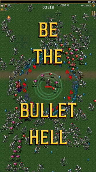 吸血鬼幸存者免广告版(1)