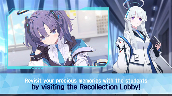 碧蓝档案国际服(3)