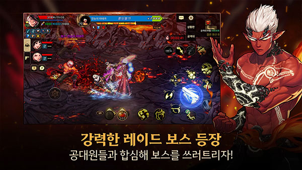 dnf手游韩服汉化版(5)