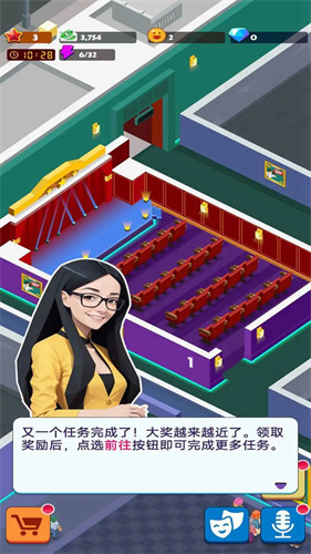 放置喜剧中心大亨(1)