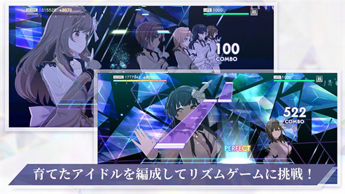 偶像大师闪耀色彩日服(2)