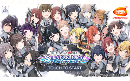 偶像大师闪耀色彩日服(1)