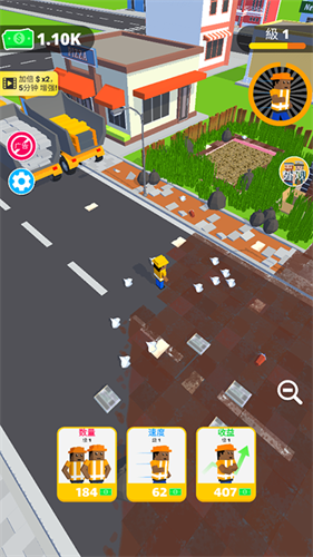 环卫工人模拟器(1)