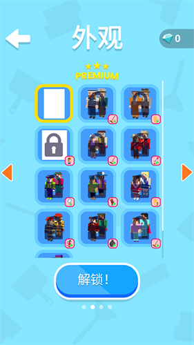 环卫工人模拟器(4)