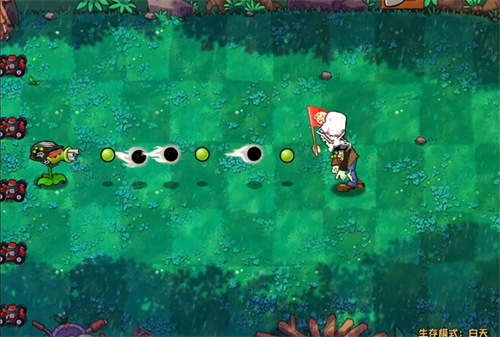 植物大战僵尸湮光版(1)