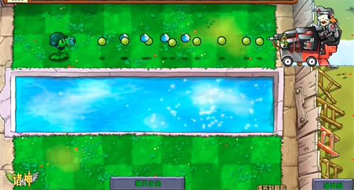 植物大战僵尸诸神版(2)