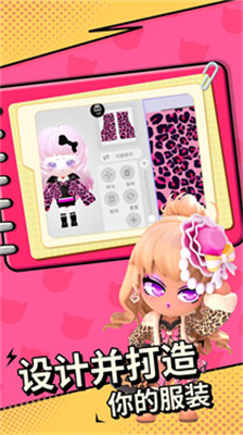 碧优蒂的世界国服(3)