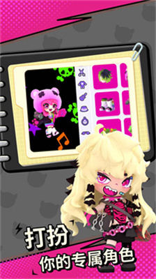 碧优蒂的世界国服(2)