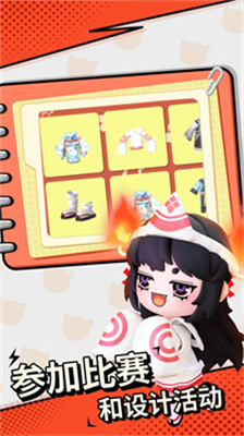 碧优蒂的世界国服(1)