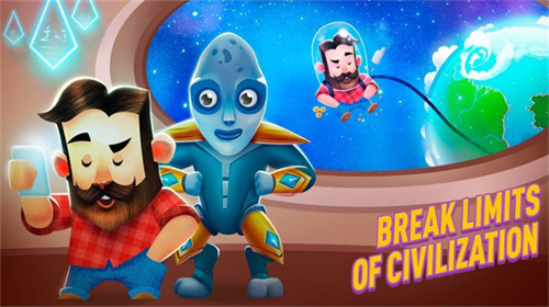 人类进化的游戏(3)