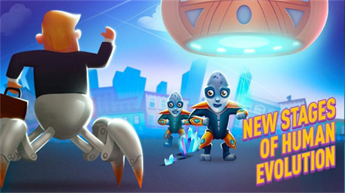 人类进化的游戏(4)