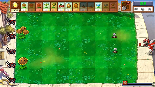 植物大战僵尸三连版(1)