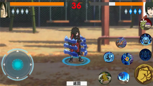 火影战记概念纷争(4)