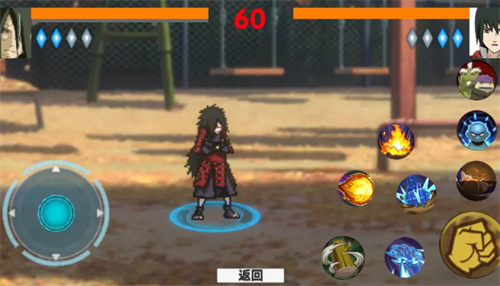 火影战记概念纷争(2)