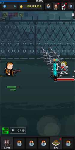 成长的幸存者(2)