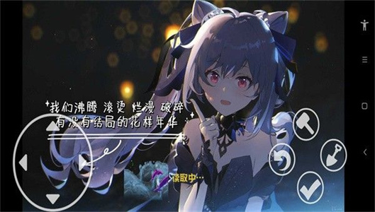 植物大战僵尸火影忍者版(2)