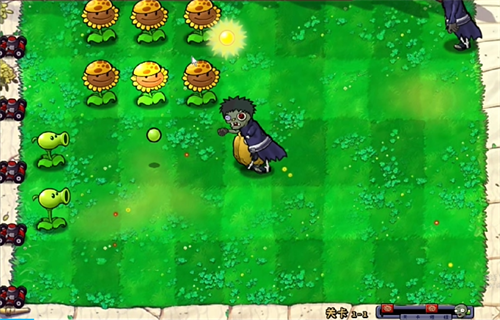 植物大战僵尸火影版(1)