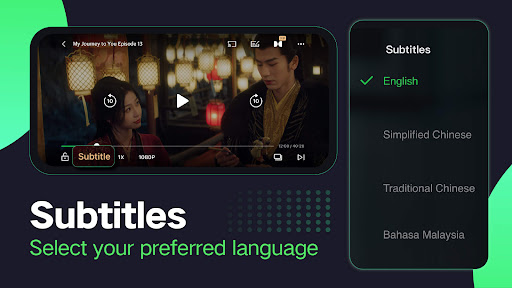 爱奇艺国际版(1)