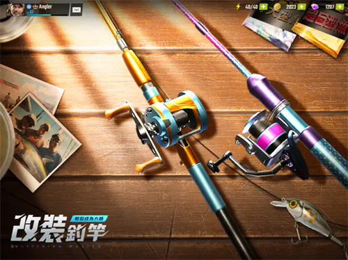 fishing master国际服(5)
