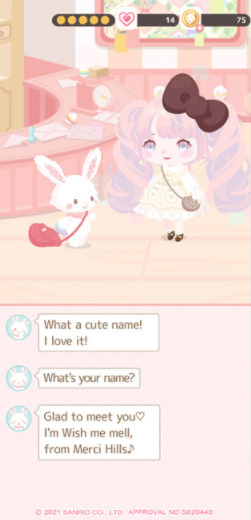 三丽鸥明星的微笑小镇(5)