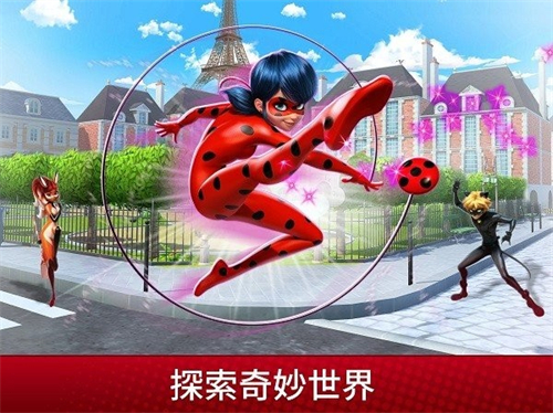 奇迹少女的生活(3)