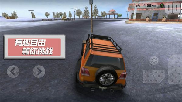 赛车竞速世界正版(2)