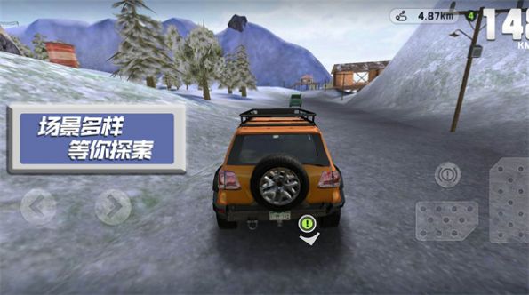 赛车竞速世界正版(3)