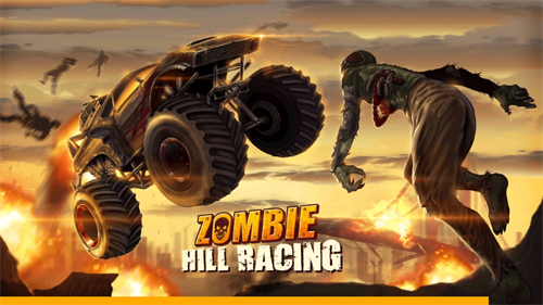 山地僵尸赛车(4)