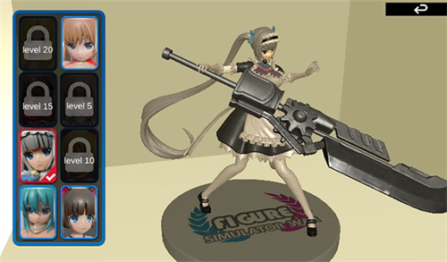 手办战争模拟器(1)